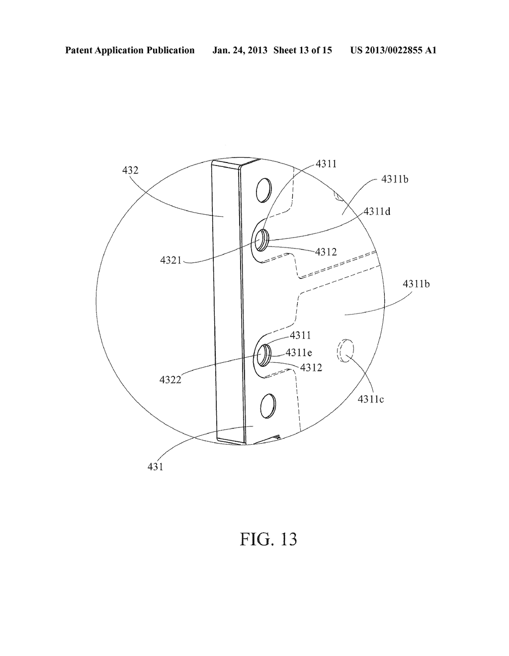 BATTERY DEVICE AND BATTERY DEVICE MODULE - diagram, schematic, and image 14