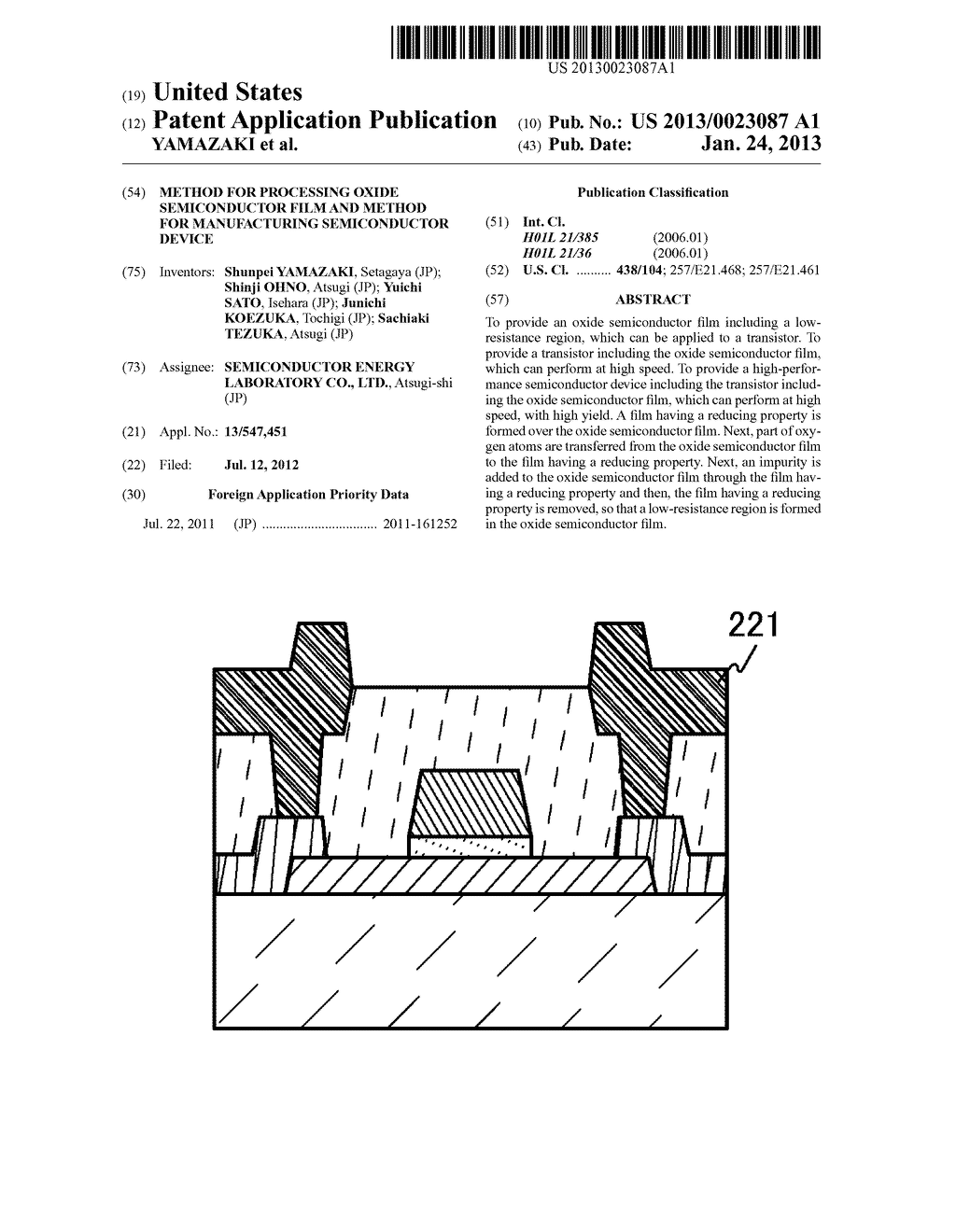 METHOD FOR PROCESSING OXIDE SEMICONDUCTOR FILM AND METHOD FOR     MANUFACTURING SEMICONDUCTOR DEVICE - diagram, schematic, and image 01