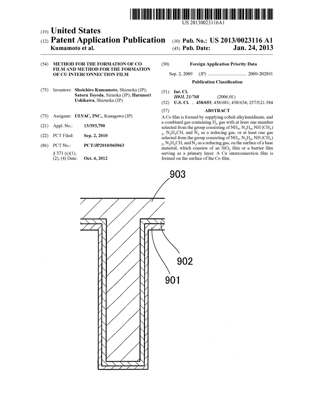 METHOD FOR THE FORMATION OF CO FILM AND METHOD FOR THE FORMATION OF CU     INTERCONNECTION FILM - diagram, schematic, and image 01