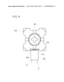 SCREW TERMINAL BLOCK, ELECTRIC MOTOR CONTROLLER, AND ELECTRICAL DEVICE diagram and image