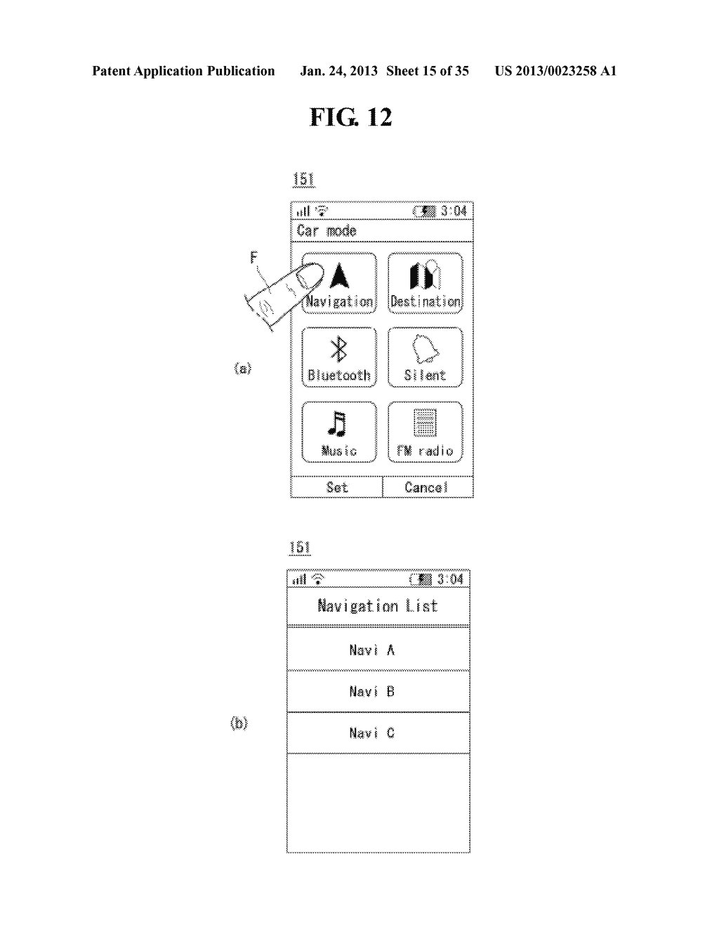 MOBILE TERMINAL AND METHOD OF CONTROLLING THE SAME - diagram, schematic, and image 16