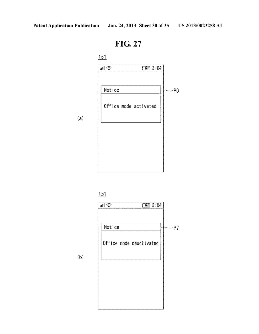 MOBILE TERMINAL AND METHOD OF CONTROLLING THE SAME - diagram, schematic, and image 31