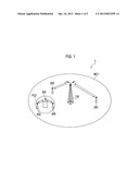 LOW POWER BASE STATION AND COMMUNICATION CONTROL METHOD diagram and image