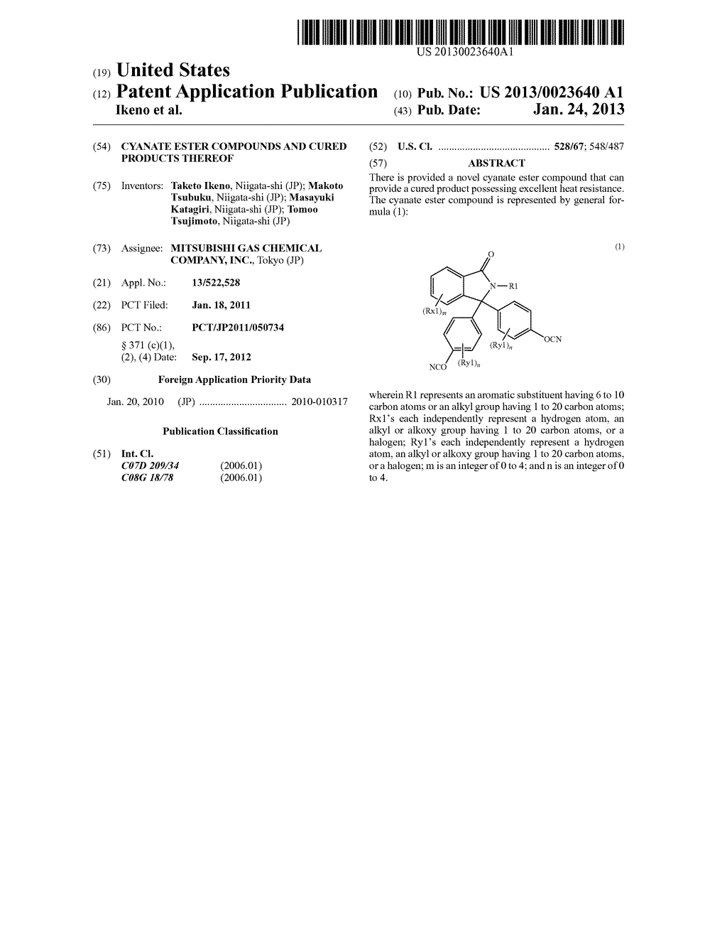 CYANATE ESTER COMPOUNDS AND CURED PRODUCTS THEREOF - diagram, schematic, and image 01