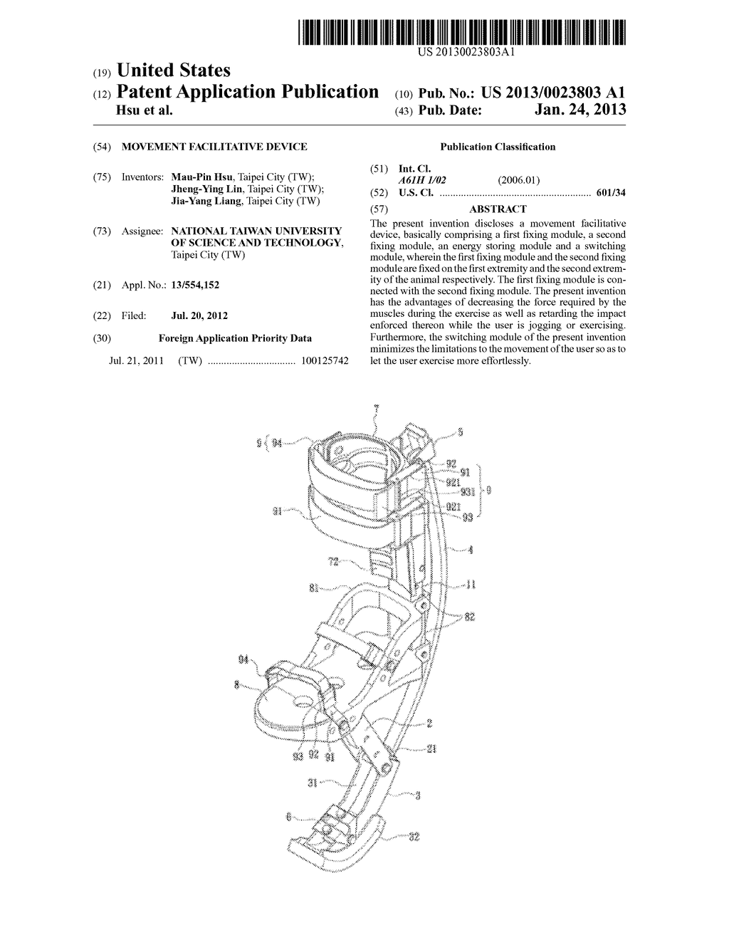 Movement facilitative device - diagram, schematic, and image 01