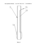 MEDICAL VACUUM SEALING DRAINAGE DEVICE diagram and image