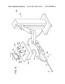 MEDICAL MANIPULATOR SYSTEM diagram and image