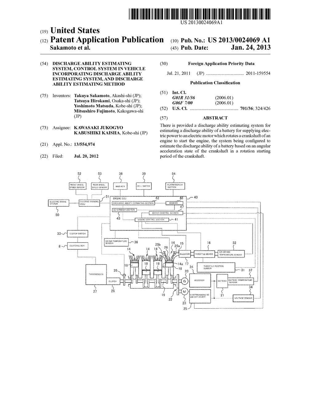 DISCHARGE ABILITY ESTIMATING SYSTEM, CONTROL SYSTEM IN VEHICLE     INCORPORATING DISCHARGE ABILITY ESTIMATING SYSTEM, AND DISCHARGE ABILITY     ESTIMATING METHOD - diagram, schematic, and image 01