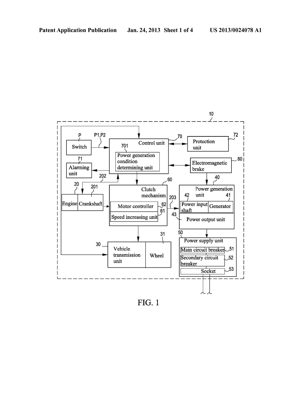 VEHICLE POWER GENERATION SYSTEM AND METHOD THEREOF - diagram, schematic, and image 02
