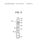 FORMATION FLUID DETECTION diagram and image