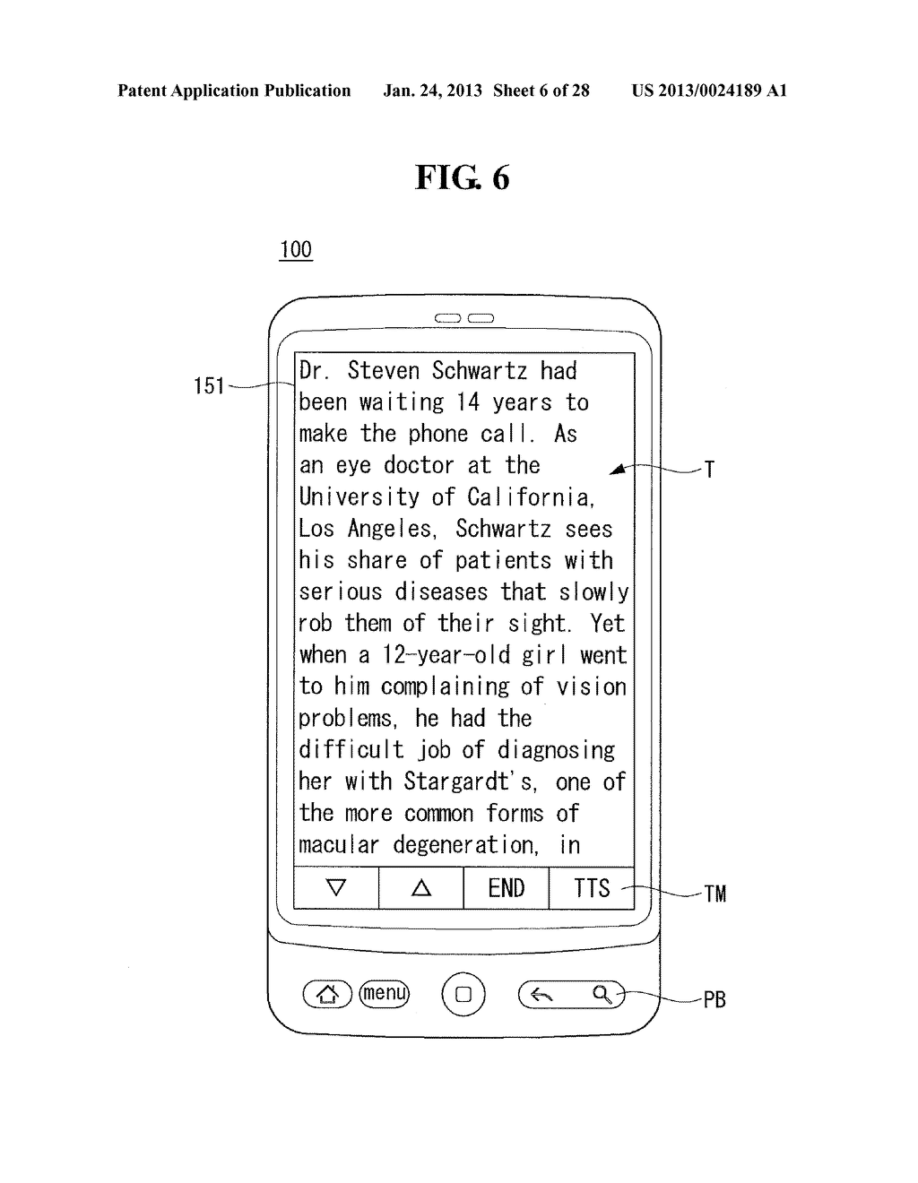 MOBILE TERMINAL AND DISPLAY METHOD THEREOF - diagram, schematic, and image 07