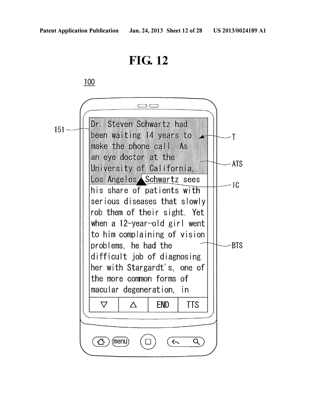 MOBILE TERMINAL AND DISPLAY METHOD THEREOF - diagram, schematic, and image 13