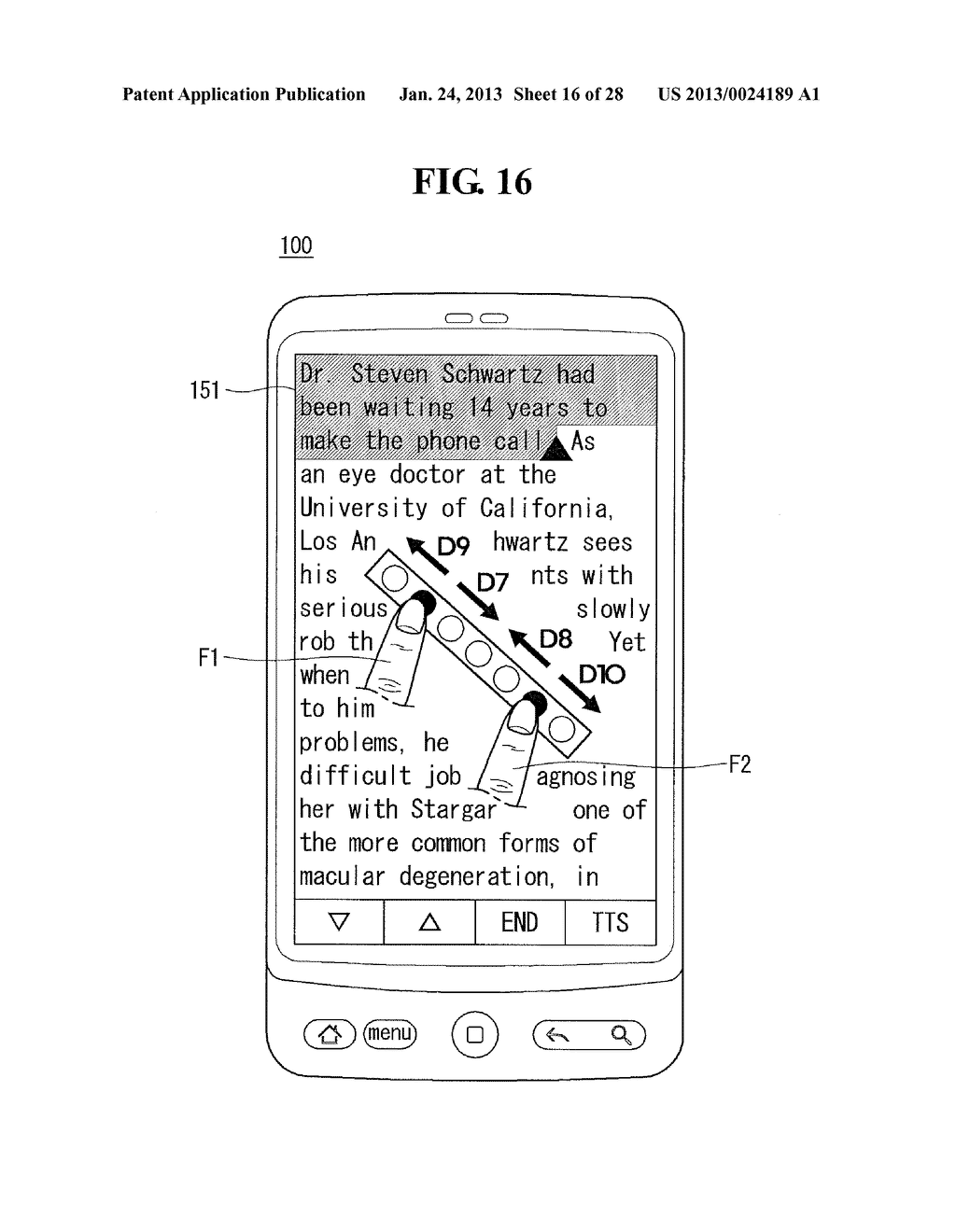 MOBILE TERMINAL AND DISPLAY METHOD THEREOF - diagram, schematic, and image 17