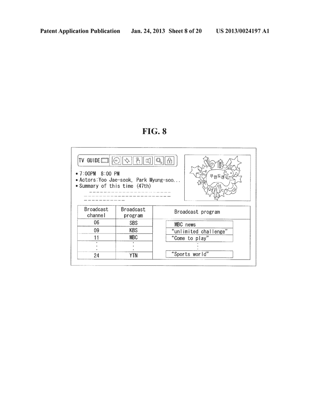 ELECTRONIC DEVICE AND METHOD FOR CONTROLLING THE SAME - diagram, schematic, and image 09