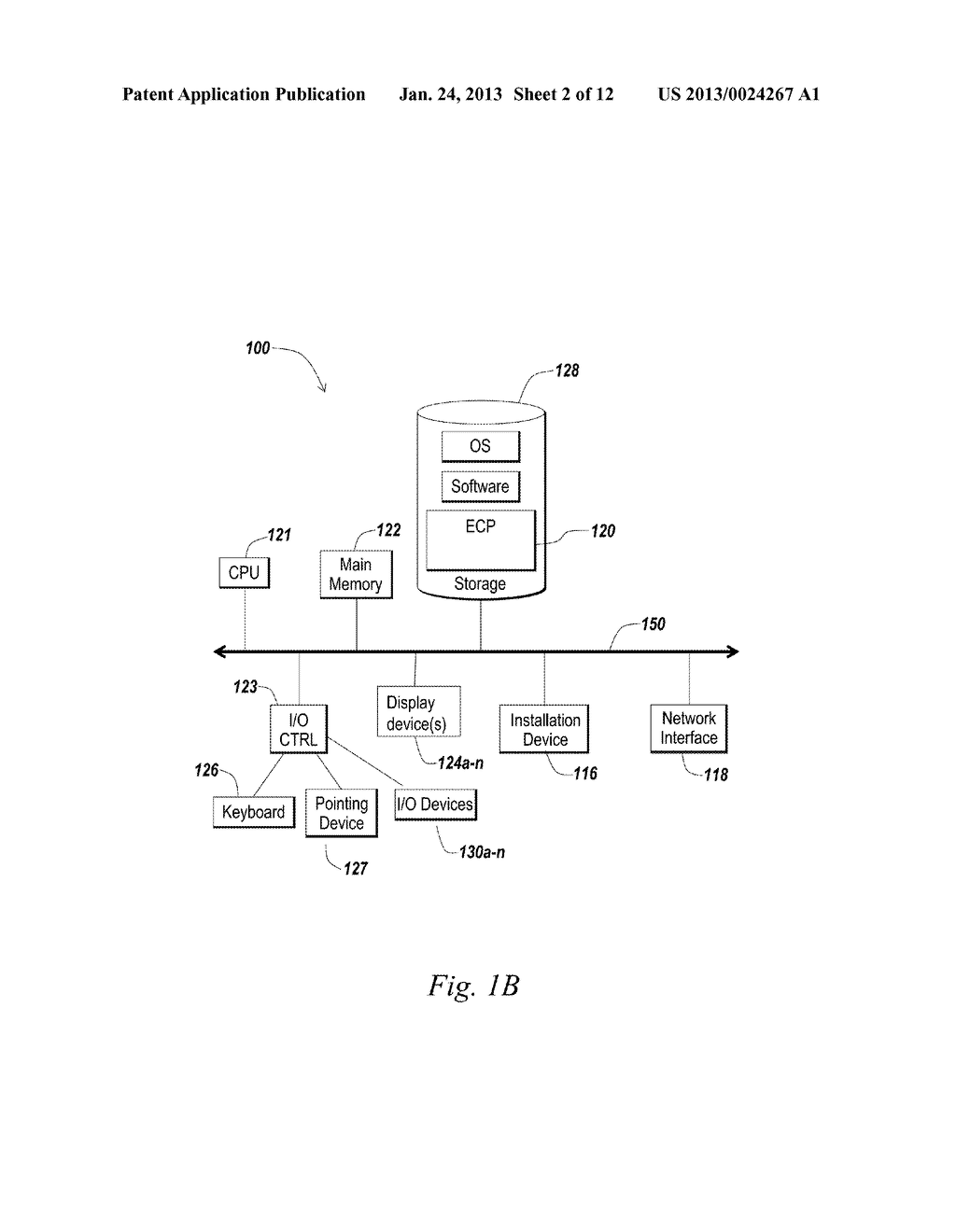 SYSTEMS AND METHODS FOR ELECTRONIC COUPON INSTANT REWARDING - diagram, schematic, and image 03