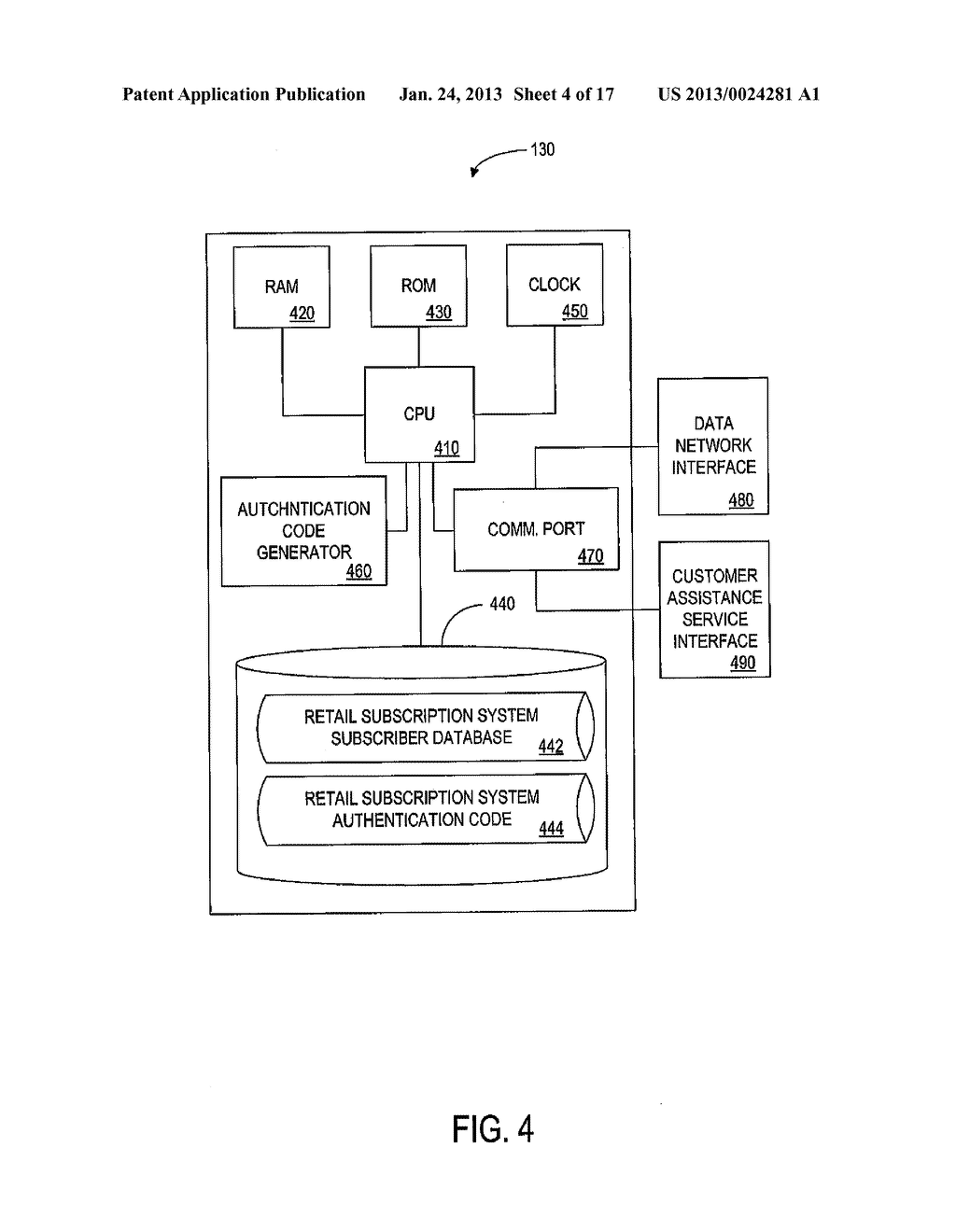 METHOD AND APPARATUS FOR SELLING SUBSCRIPTIONS TO PERIODICALS IN A RETAIL     ENVIRONMENT - diagram, schematic, and image 05