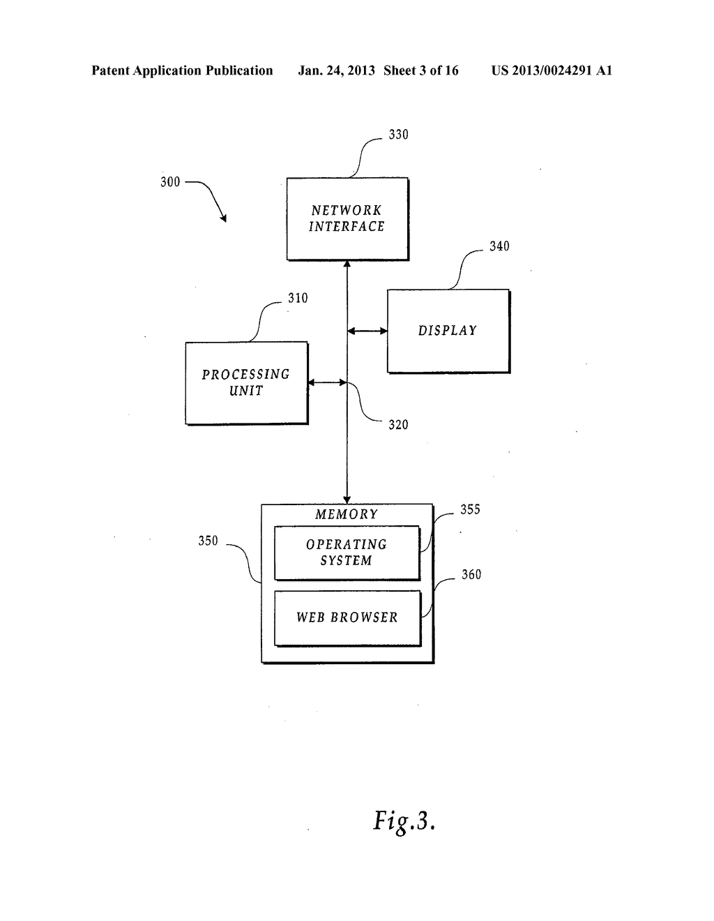 Online ordering system and method - diagram, schematic, and image 04