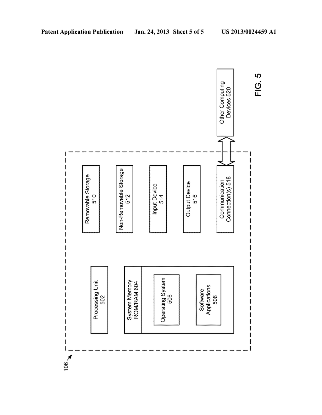 Combining Full-Text Search and Queryable Fields in the Same Data Structure - diagram, schematic, and image 06