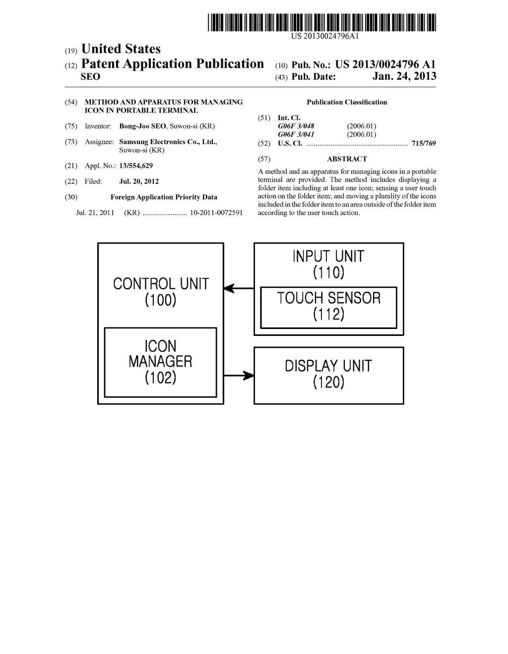 METHOD AND APPARATUS FOR MANAGING ICON IN PORTABLE TERMINAL - diagram, schematic, and image 01