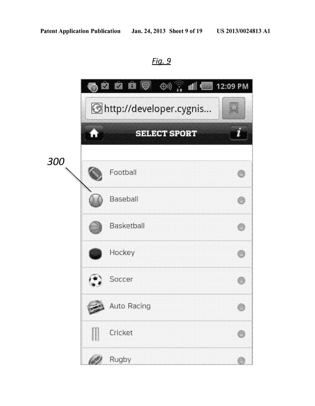 METHOD, SYSTEM, AND MEANS FOR EXPRESSING RELATIVE SENTIMENTS TOWARDS     SUBJECTS AND OBJECTS IN AN ONLINE ENVIRONMENT - diagram, schematic, and image 10