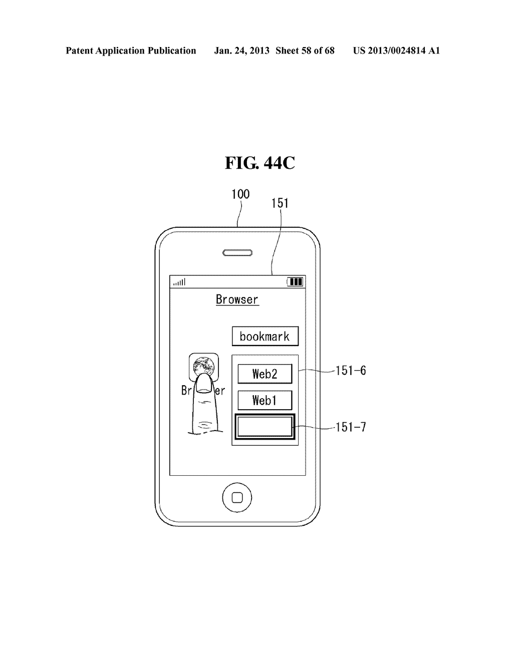 MOBILE TERMINAL - diagram, schematic, and image 59