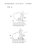 RESPIRATORY TRACT WIDENING TOOL AND RESPIRATORY TRACT WIDENING UNIT     PROVIDED THEREWITH diagram and image