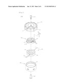 APPARATUS FOR FASTENING SHOELACE diagram and image