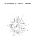 APPARATUS FOR FASTENING SHOELACE diagram and image