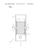 ELECTRICALLY-HEATED CATALYTIC CONVERTER diagram and image