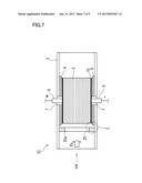 ELECTRICALLY-HEATED CATALYTIC CONVERTER diagram and image