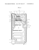 REFRIGERATOR AND CONTROL METHOD THEREOF diagram and image