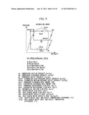 TURBO REFRIGERATION UNIT, CONTROL DEVICE THEREFOR, AND CONTROL METHOD     THEREFOR diagram and image