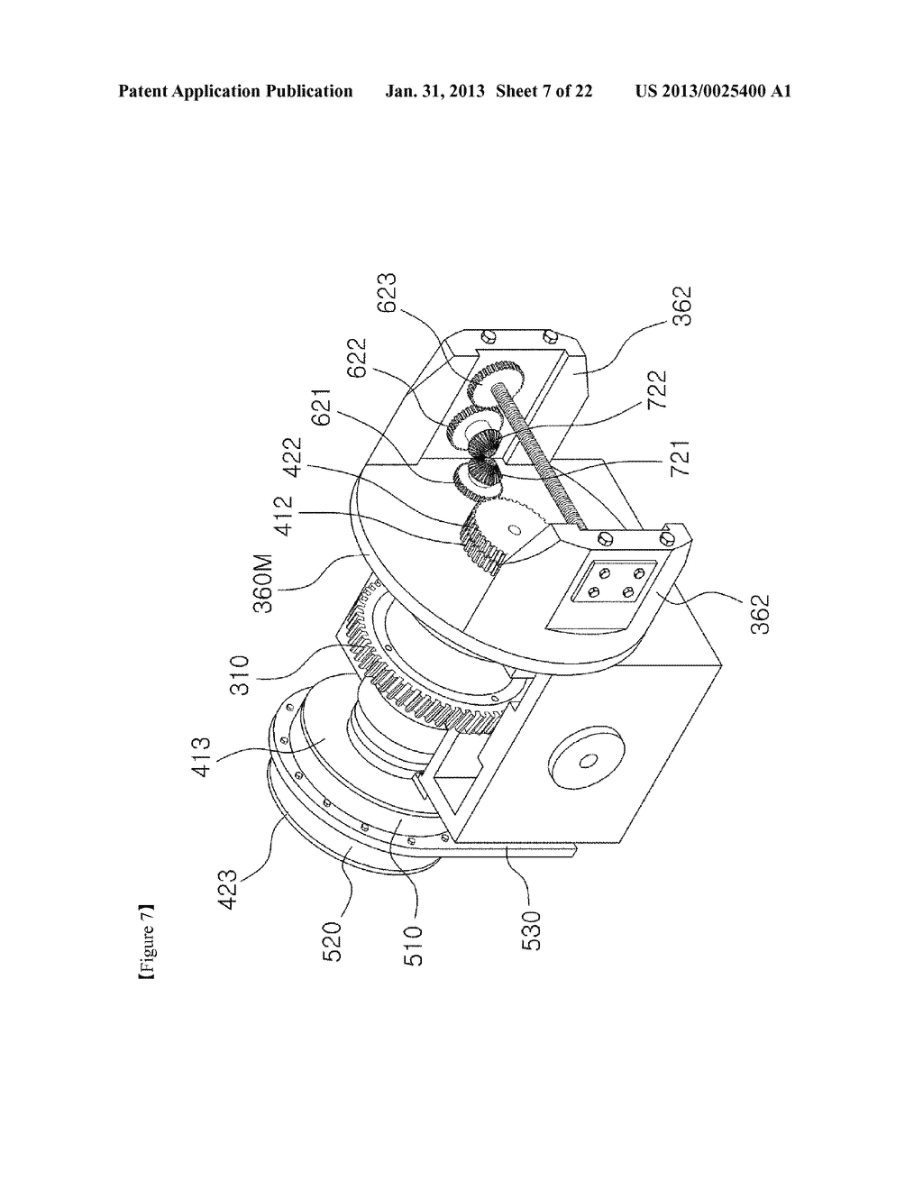 ROBOT FOR VIRTUAL REALITY EXPERIENCE THAT GENERATES VARIOUS 3D-WAVEFORMS     OF THE NON-FIXED CURVED TRAJECTORY - diagram, schematic, and image 08