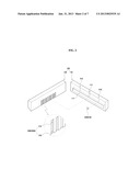 SLOT DIE FOR IMPROVING COATING UNIFORMITY diagram and image