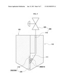 SLOT DIE FOR IMPROVING COATING UNIFORMITY diagram and image