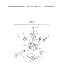 POSITION DETECTION DEVICE diagram and image