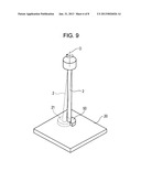 POSITION DETECTION DEVICE diagram and image