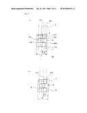 COUPLING MEMBER, AND ASSEMBLED RACK PROVIDED WITH SAME diagram and image