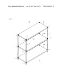 COUPLING MEMBER, AND ASSEMBLED RACK PROVIDED WITH SAME diagram and image