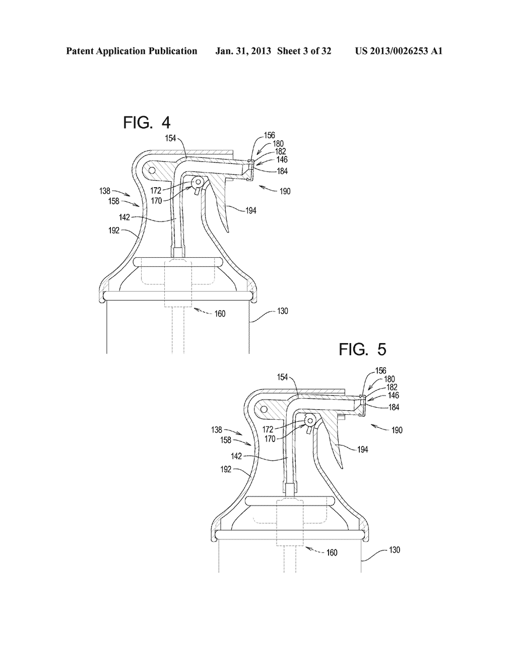 Systems and Methods for Dispensing Texture Material Using Dual Flow     Adjustment - diagram, schematic, and image 04