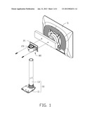 SUPPORTING BRACKET FOR COMPUTER MONITOR diagram and image