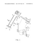 MOUNTING APPARATUS FOR FAN diagram and image