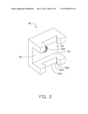 MOUNTING APPARATUS FOR FAN diagram and image