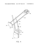 MOUNTING APPARATUS FOR FAN diagram and image