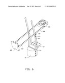 MOUNTING APPARATUS FOR FAN diagram and image