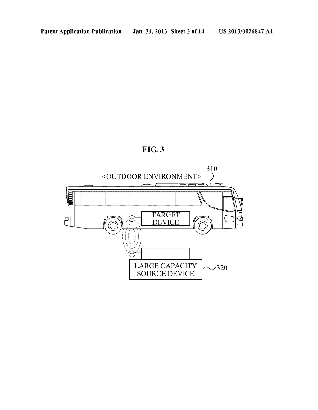 WIRELESS POWER TRANSMISSION SYSTEM, METHOD AND APPARATUS FOR TRACKING     RESONANCE FREQUENCY IN WIRELESS POWER TRANSMISSION SYSTEM - diagram, schematic, and image 04