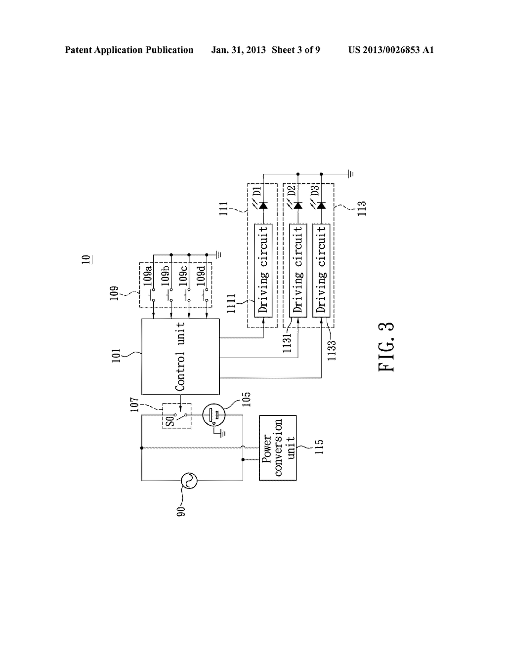 POWER OUTLET CAPABLE OF PROVIDING POWER IN A CONTROLLED MANNER AND METHOD     FOR CONFIGURING THE SAME - diagram, schematic, and image 04