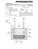 ULTRASONIC SENSOR diagram and image