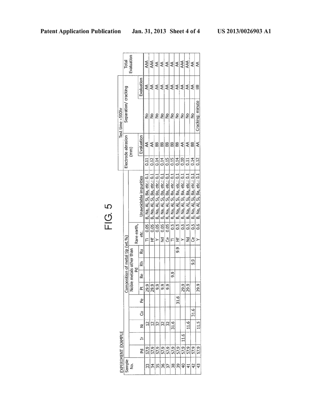 SPARK PLUG - diagram, schematic, and image 05