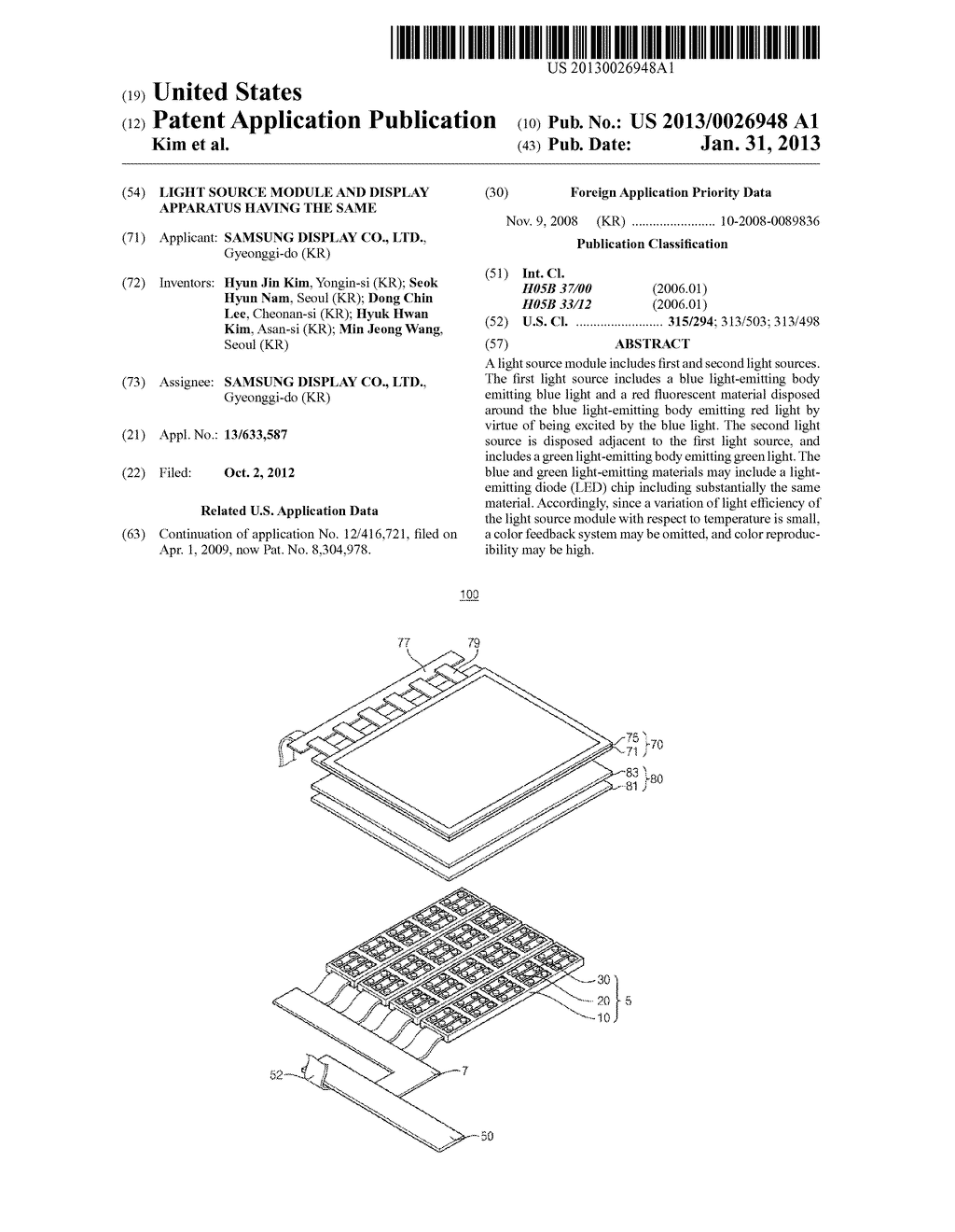 LIGHT SOURCE MODULE AND DISPLAY APPARATUS HAVING THE SAME - diagram, schematic, and image 01